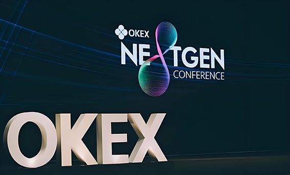 易安交易所app下载官网交易界面